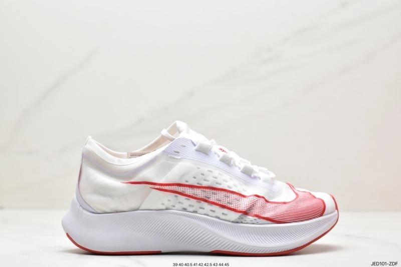 Sleek Nxkx Air Zoom 205004