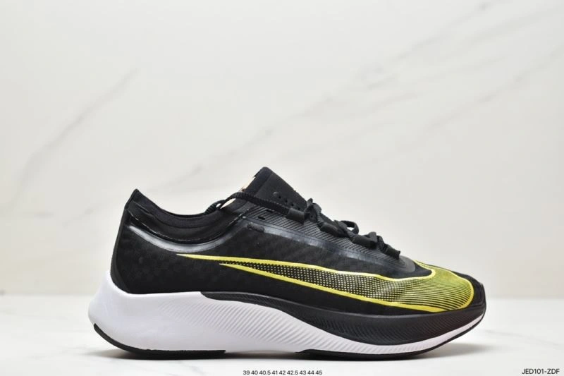 Classic Nxkx Air Zoom 205003