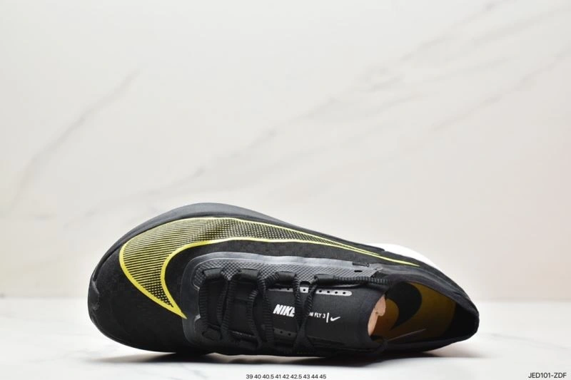 Classic Nxkx Air Zoom 205003