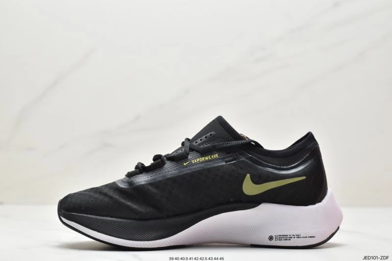Classic Nxkx Air Zoom 205003