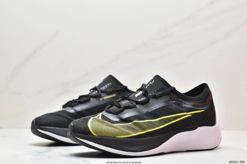 Classic Nxkx Air Zoom 205003