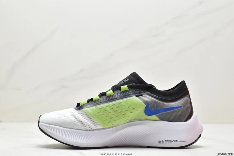 Lightweight Nxkx Air Zoom 205000