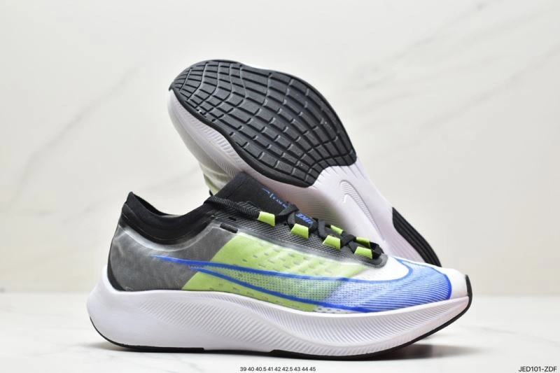 Lightweight Nxkx Air Zoom 205000