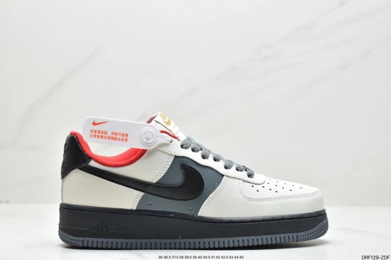 Nxkx Air Force Trendsetting 206698