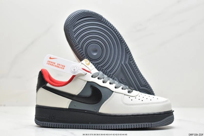 Nxkx Air Force Trendsetting 206698