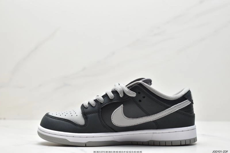 Nxkx Dunk WellDesigned 203823