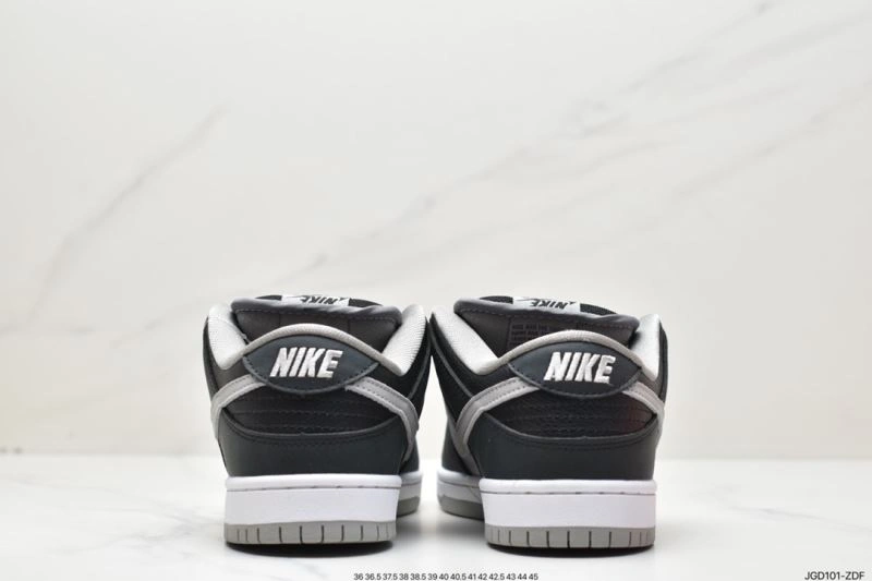 Nxkx Dunk WellDesigned 203823