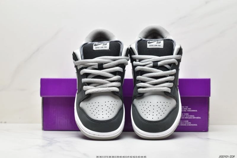 Nxkx Dunk WellDesigned 203823
