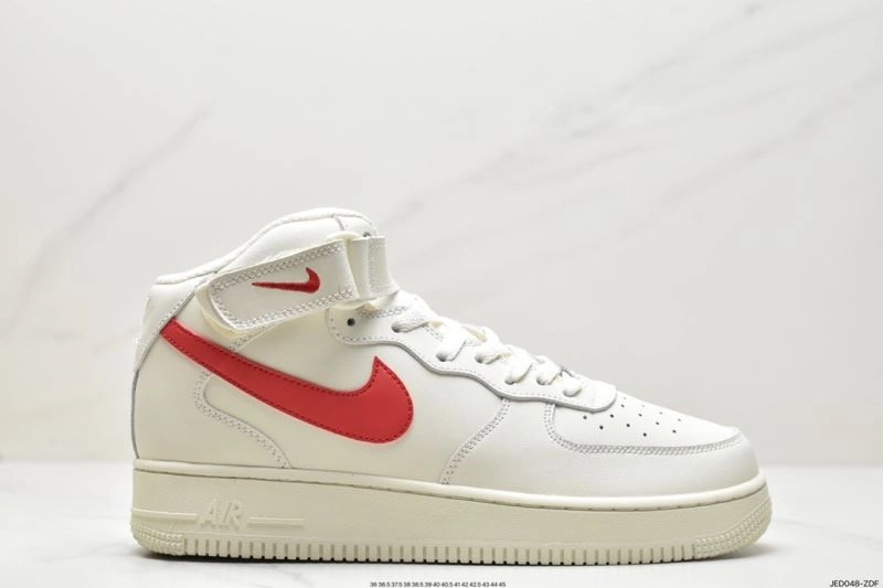 Breathable Nxkx Air Force 206692