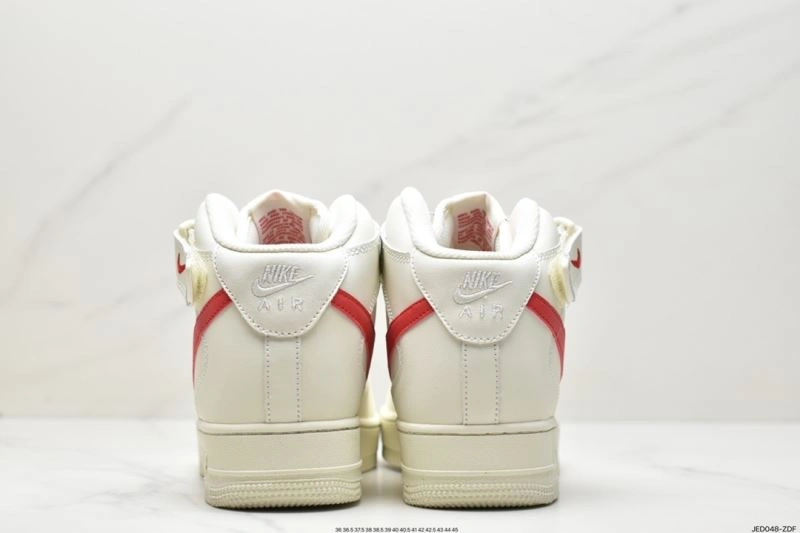 Breathable Nxkx Air Force 206692
