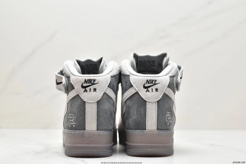 Resilient Nxkx Air Force 206686