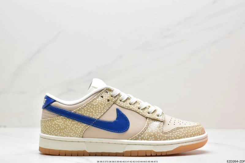 Comfortable Nxkx Dunk 203821