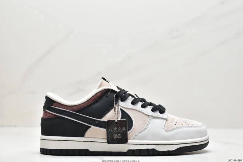 Nxkx Dunk Durable 203820