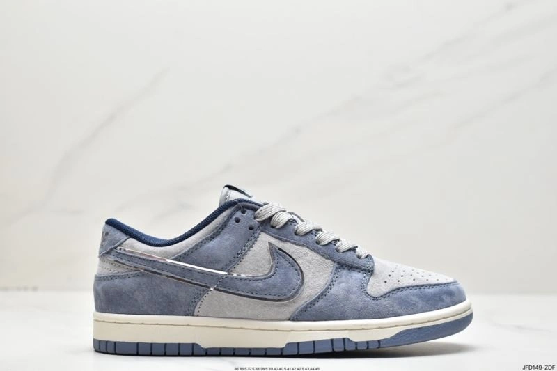 Bright Nxkx Dunk 203819