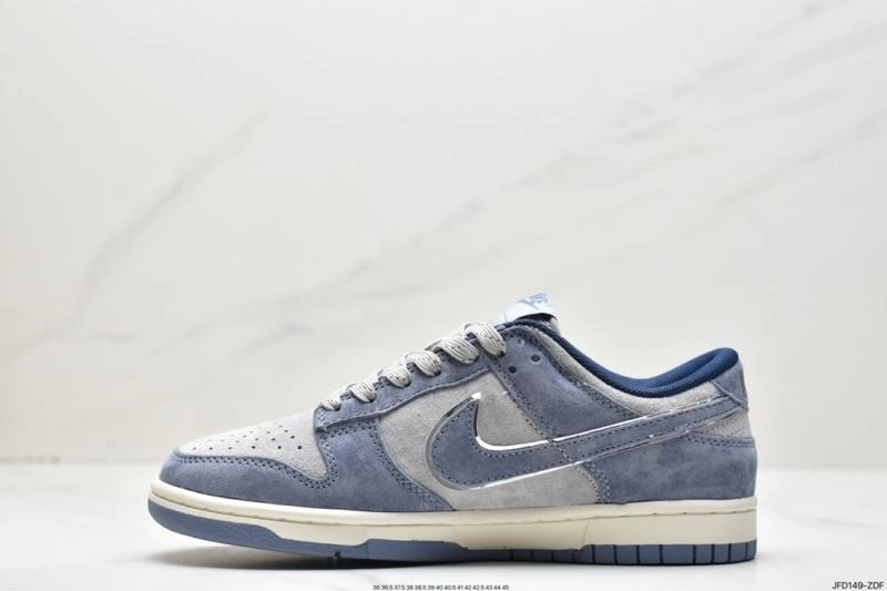 Bright Nxkx Dunk 203819