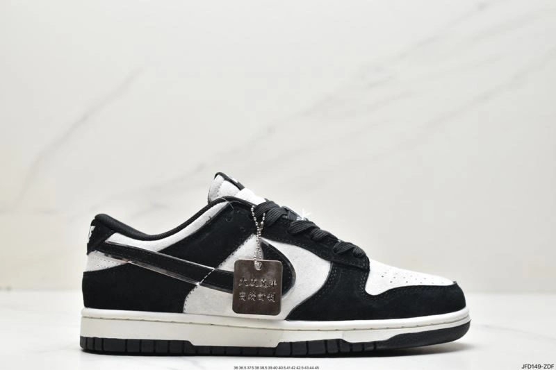 Nxkx Dunk Bright 203818