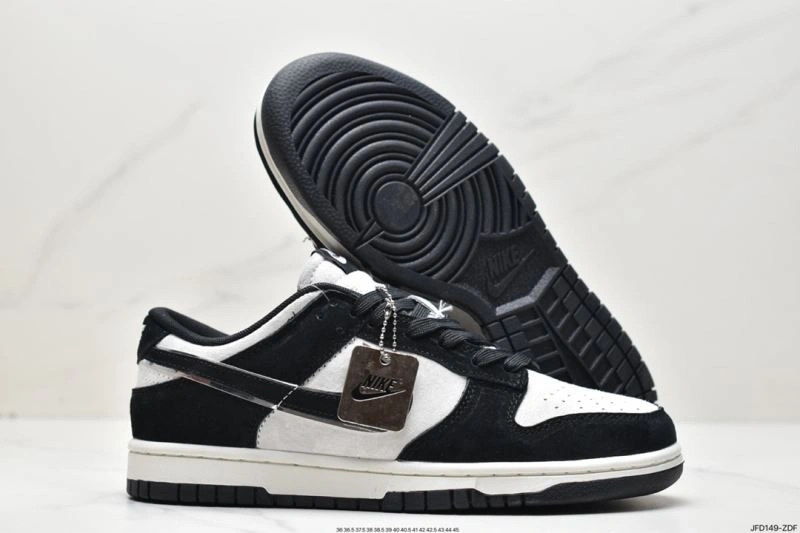 Nxkx Dunk Bright 203818