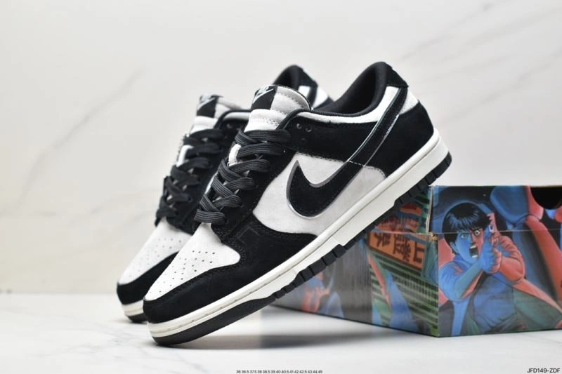 Nxkx Dunk Bright 203818