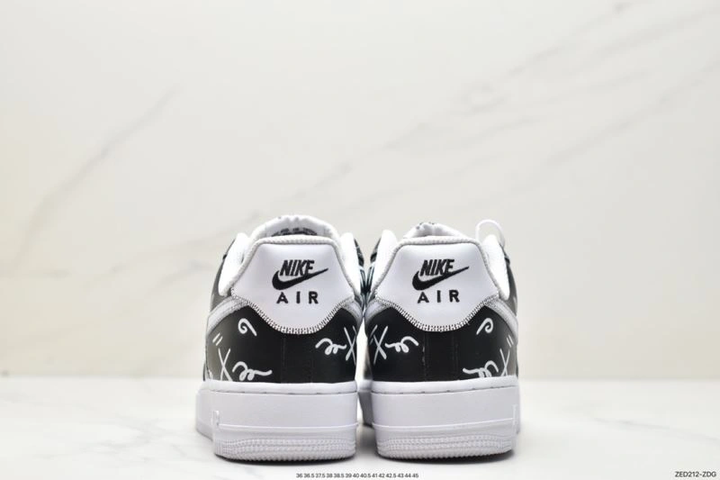 Nxkx Air Force DailyWear 206673