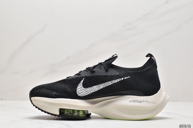 EasyMatch Nxkx Air Zoom 204969