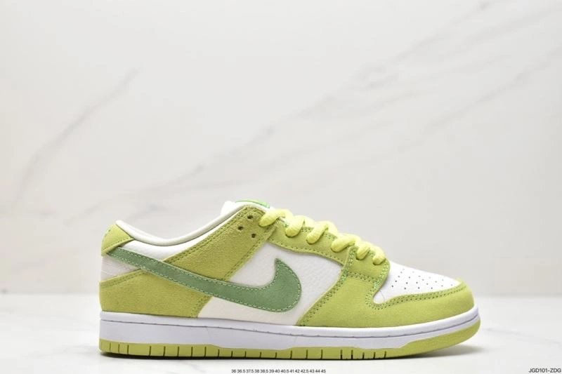 Refined Nxkx Dunk 203814