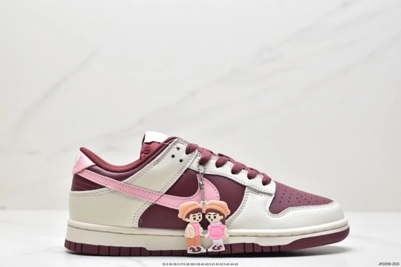 Nxkx Dunk Cozy 203812