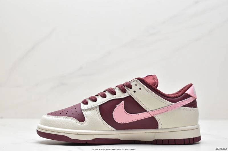 Nxkx Dunk Cozy 203812