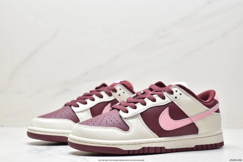 Nxkx Dunk Cozy 203812