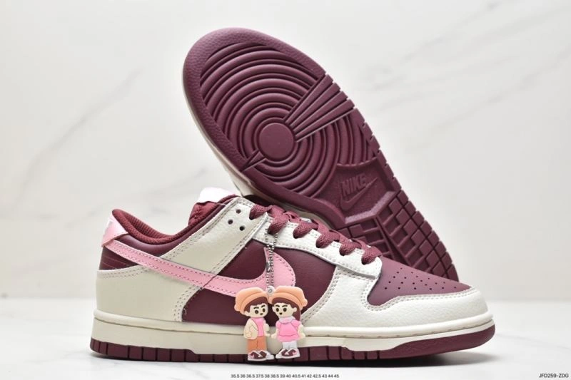 Nxkx Dunk Cozy 203812