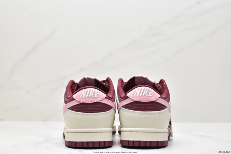 Nxkx Dunk Cozy 203812