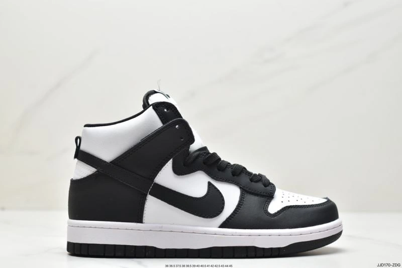 Nxkx Dunk Versatile 203807