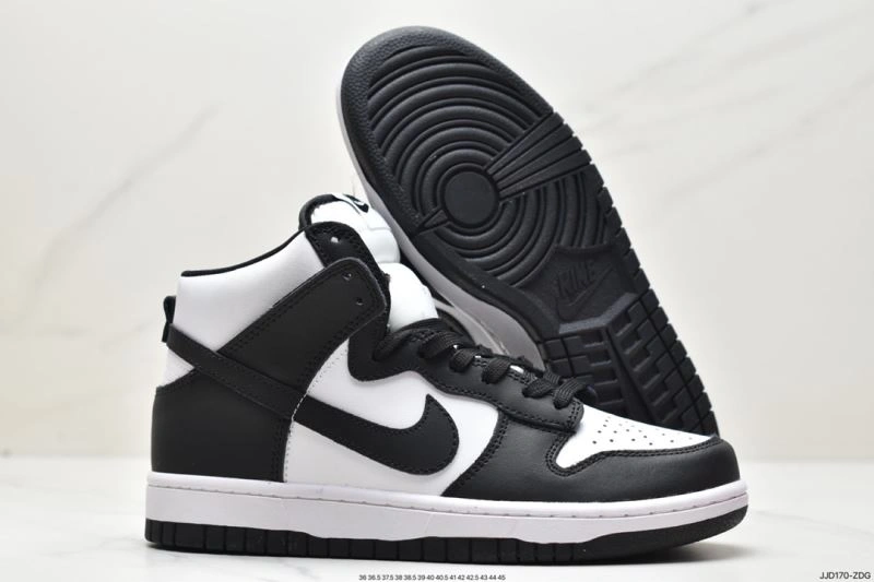 Nxkx Dunk Versatile 203807