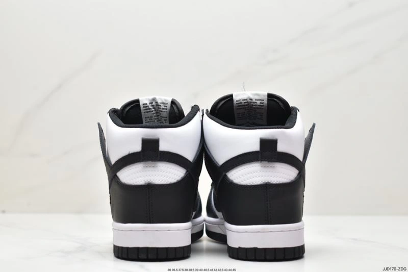Nxkx Dunk Versatile 203807
