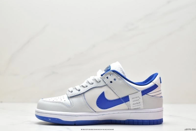 Soft Nxkx Dunk 203808