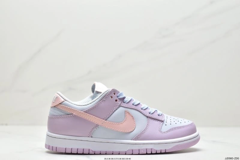 Nxkx Dunk Refined 203805