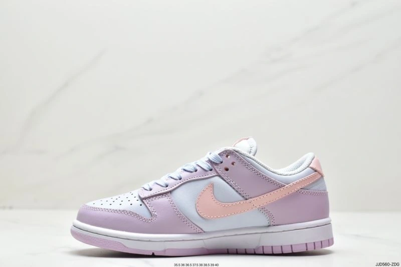 Nxkx Dunk Refined 203805