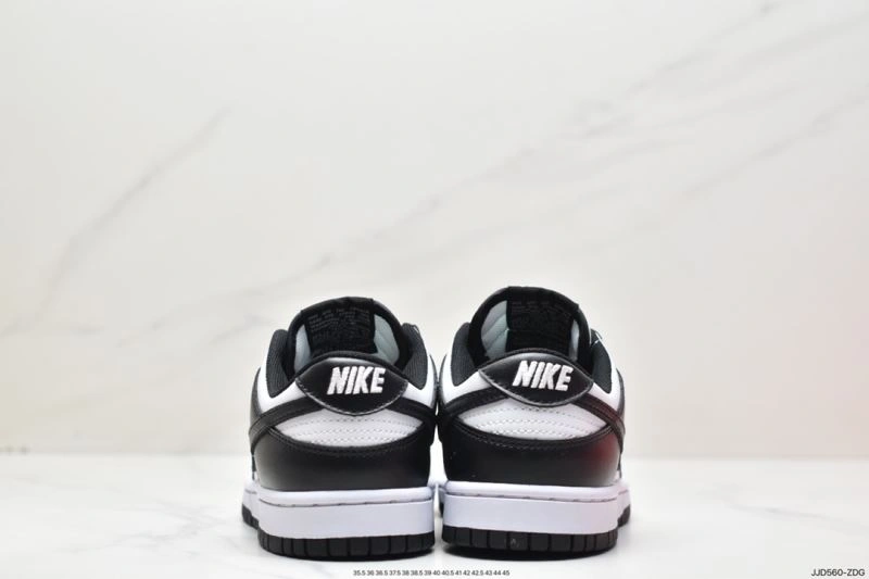 Versatile Nxkx Dunk 203804