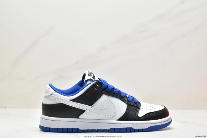 WellDesigned Nxkx Dunk 203802
