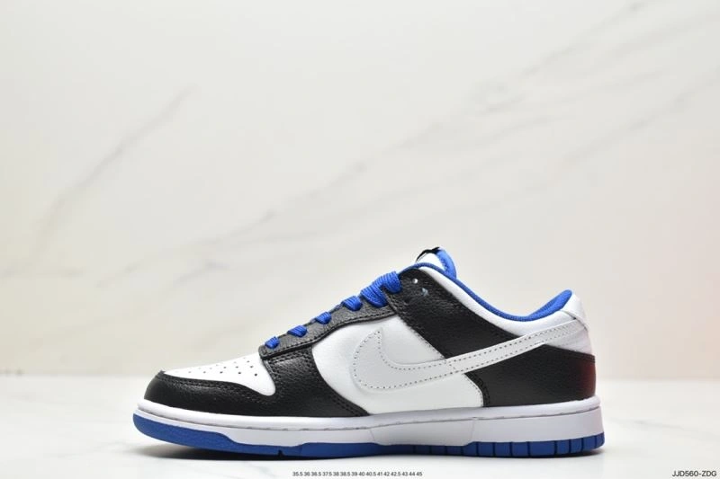 WellDesigned Nxkx Dunk 203802