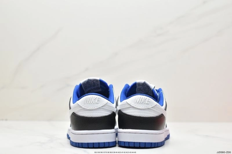 WellDesigned Nxkx Dunk 203802