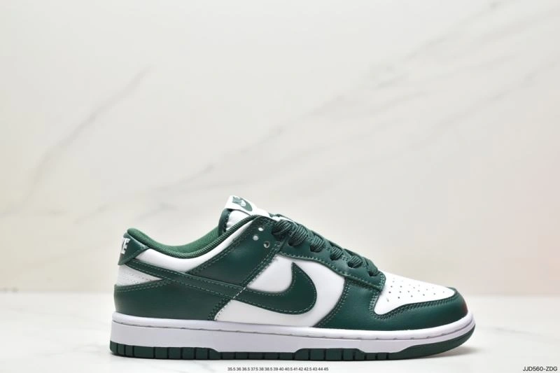 ModernLook Nxkx Dunk 203801
