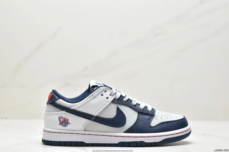 ModernLook Nxkx Dunk 203792