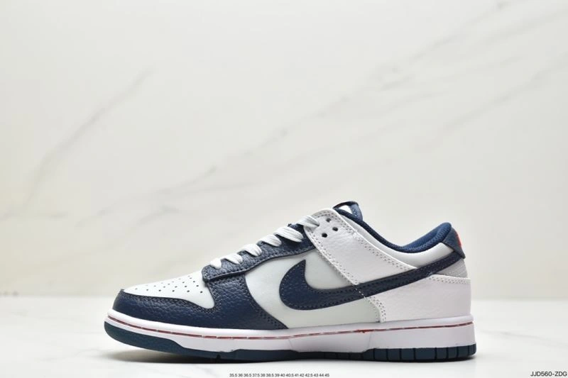 ModernLook Nxkx Dunk 203792