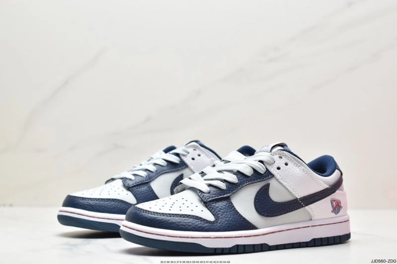 ModernLook Nxkx Dunk 203792