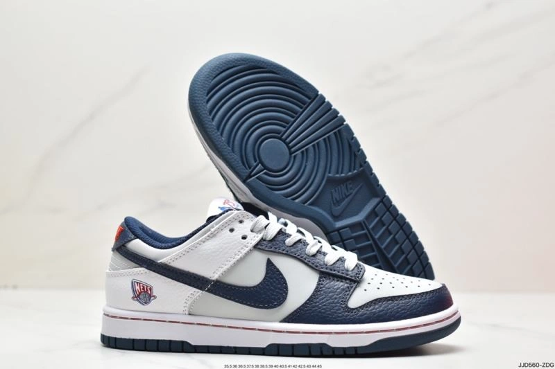 ModernLook Nxkx Dunk 203792