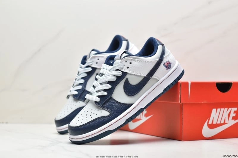 ModernLook Nxkx Dunk 203792