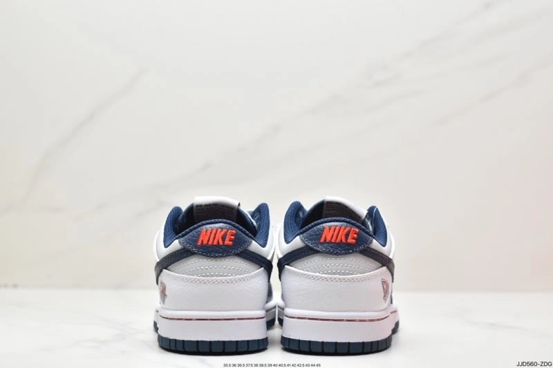 ModernLook Nxkx Dunk 203792