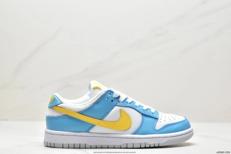 Modern Nxkx Dunk 203788