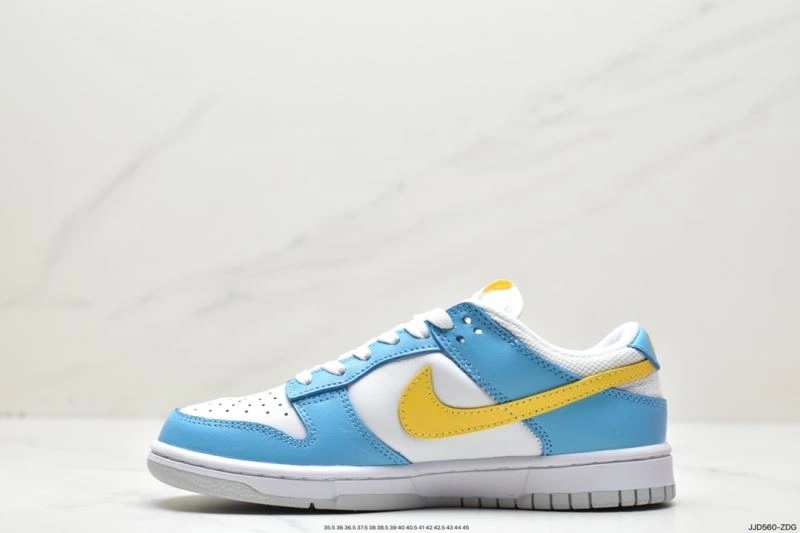 Modern Nxkx Dunk 203788