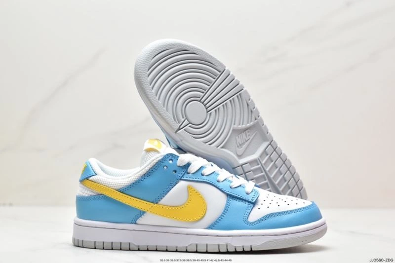Modern Nxkx Dunk 203788